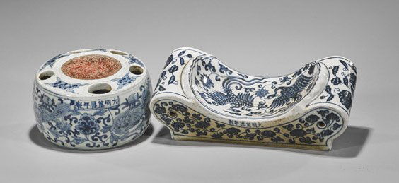 Two Ming-Style Blue & White Porcelains (1 of 3)