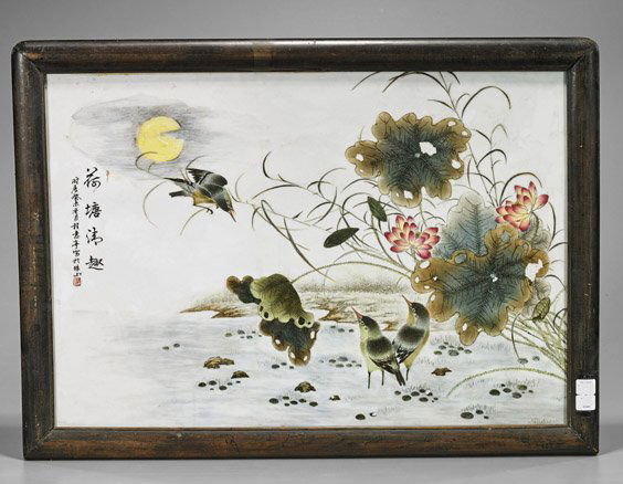 Chinese Enameled Porcelain Tile (1 of 2)