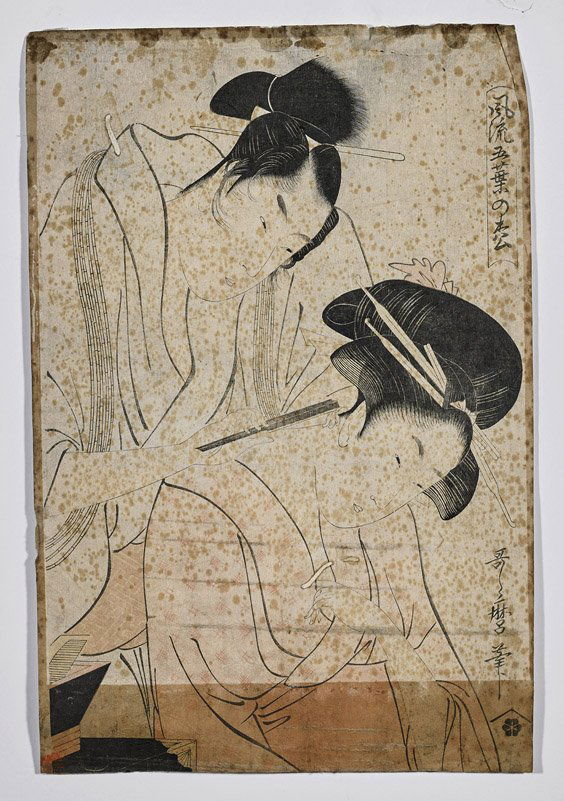 Three Antique Japanese Woodblock Prints (1 of 3)