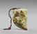 OLD ARCHAISTIC YELLOW JADE PLAQUE