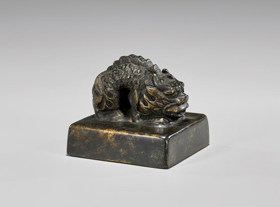 KOREAN CHOSON DYNASTY BRONZE DRAGON SEAL (1 of 3)