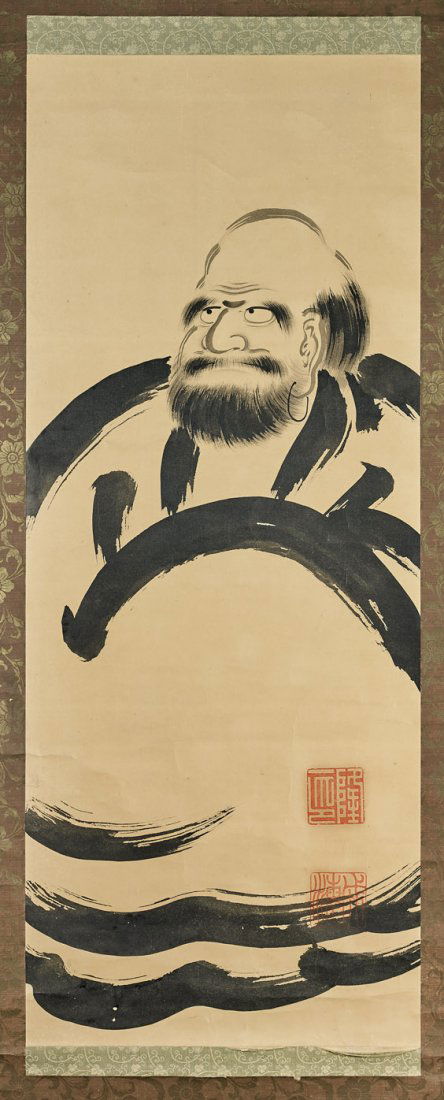 ANTIQUE JAPANESE SUMI-E PAINTING: Bodhidharma (1 of 2)