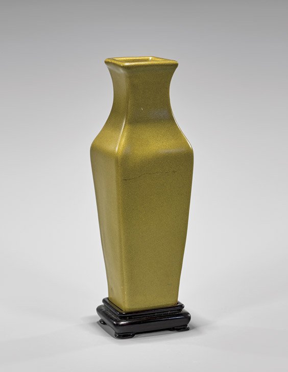 MING DYNASTY 'TEA DUST' GLAZED VASE (1 of 2)