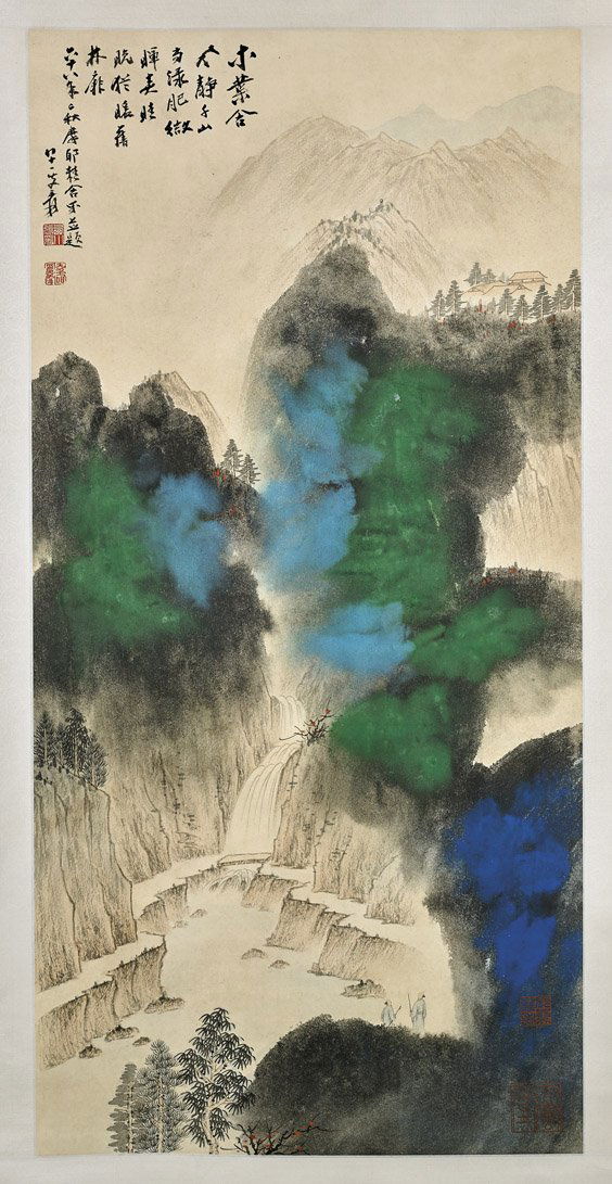 LARGE INK & COLOR PAPER SCROLL: Landscape (1 of 3)