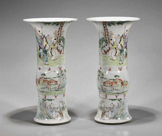 Pair Chinese Famille Rose Beaker Vases (1 of 2)
