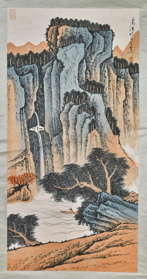 Two Chinese Paper Scrolls: River & Goose (1 of 6)