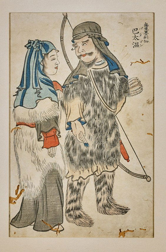 Two Japanese Woodblock Prints: Figures (1 of 2)