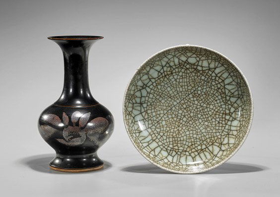 Two Chinese Items: Vase & Dish (1 of 1)