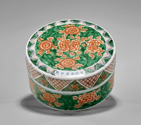 Large Ming-Style Famille Verte Box (1 of 3)