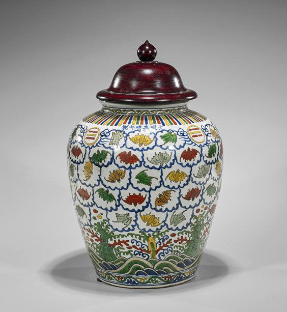 Ming-Style Wucai Glazed Porcelain Jar (1 of 3)