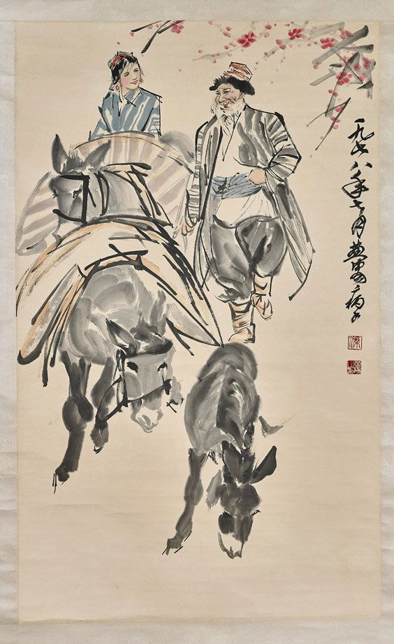 Two Chinese Paper Scrolls: Figures (1 of 5)