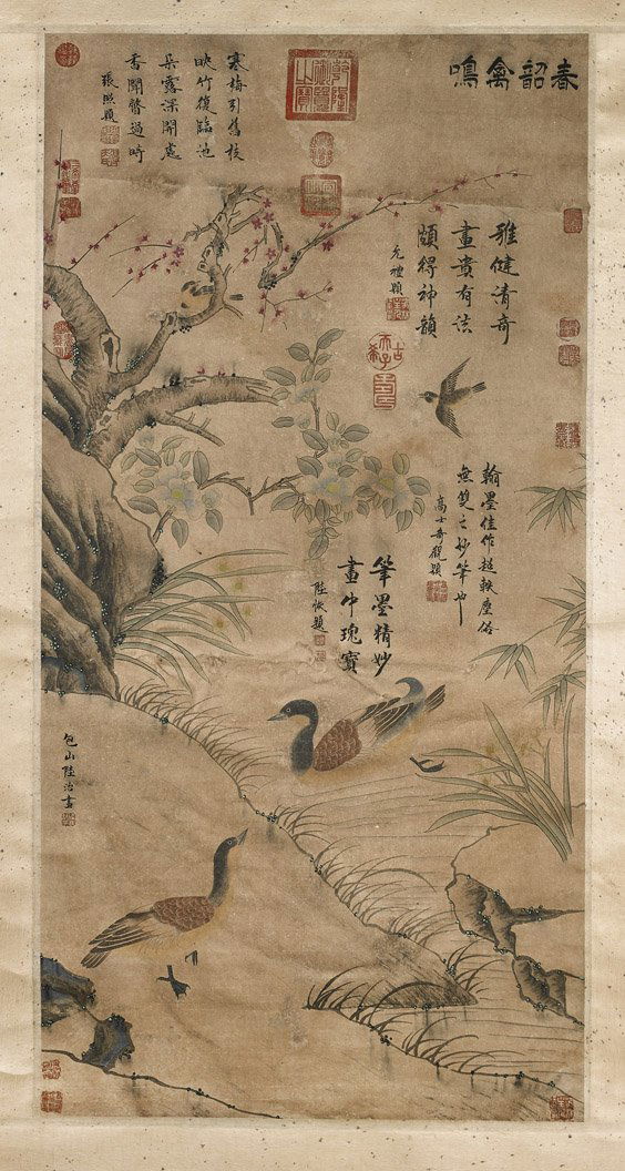 Two Chinese Paper Scrolls: Pond & Three Friends of (1 of 5)