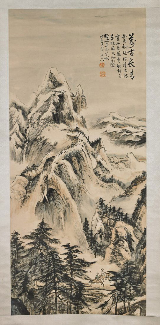 Two Chinese Paper Scrolls: Mountains (1 of 5)