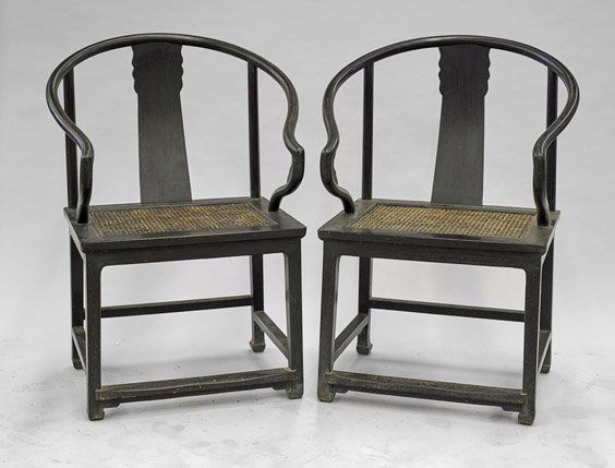 Pair Chinese Horseshoe-Back Chairs (1 of 1)