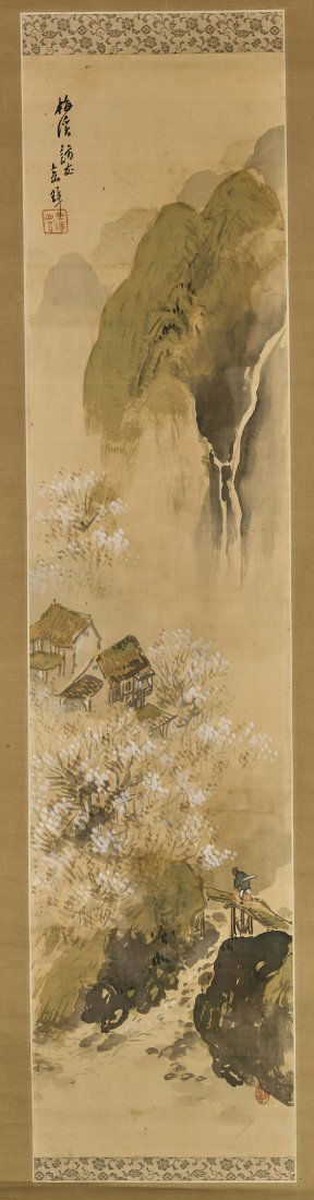 Antique Japanese Silk Scroll: Waterfalls (1 of 5)