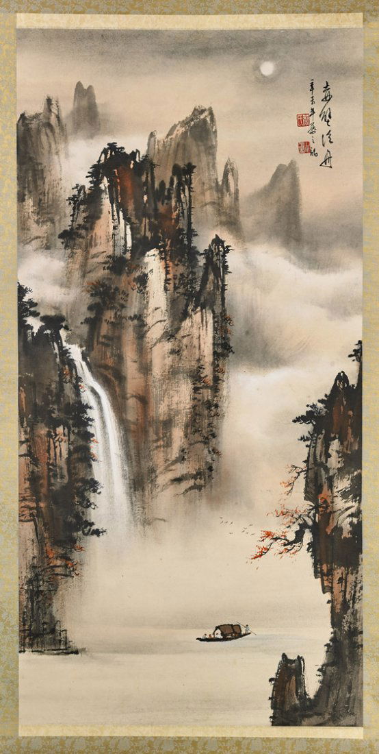 Two Chinese Paper Scrolls: Louts & Red Cliff (1 of 4)