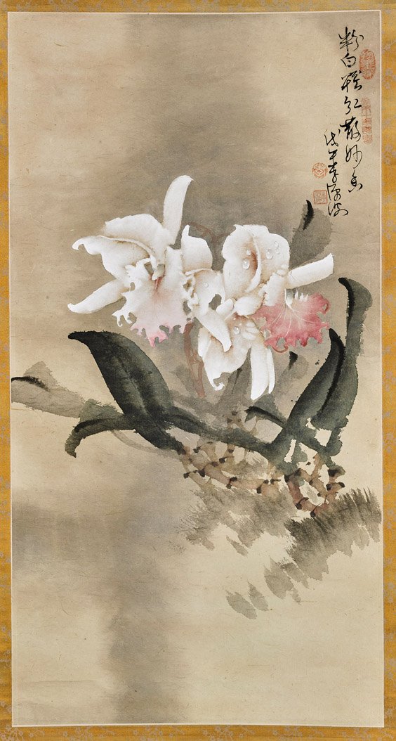 Two Chinese Paper Scrolls: Rooster & Flower (1 of 4)