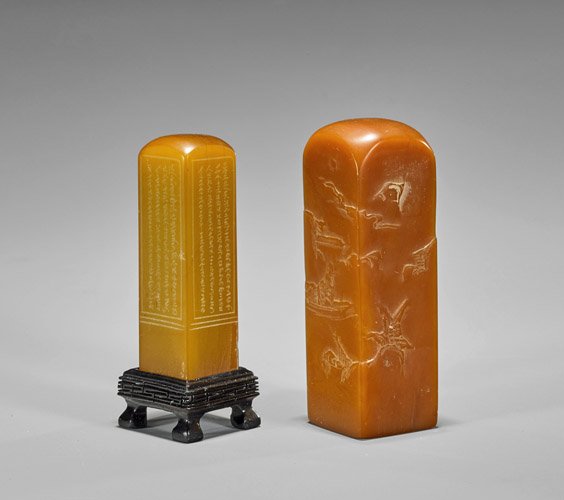 Two Chinese Carved Shoushan Stone Seals (1 of 2)