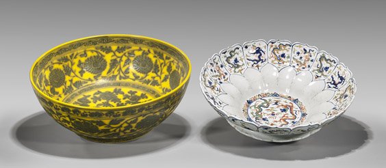 Two Large Ming-Style Porcelain Bowls (1 of 3)