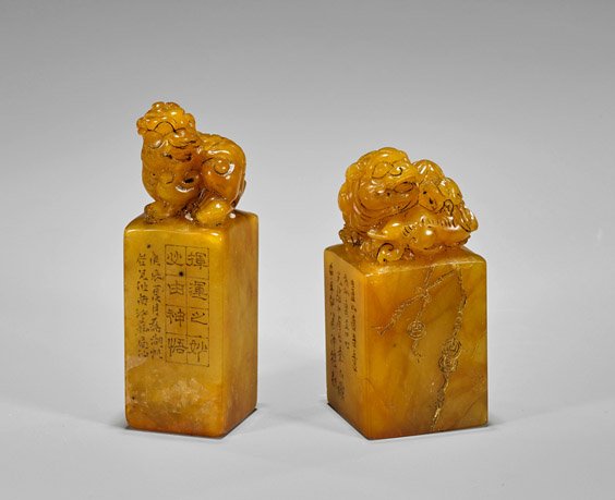 Two Chinese Carved Shoushan Stone Seals: Qilins (1 of 2)