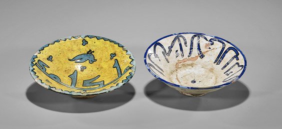 Two Antique Persian Glazed Bowls (1 of 3)