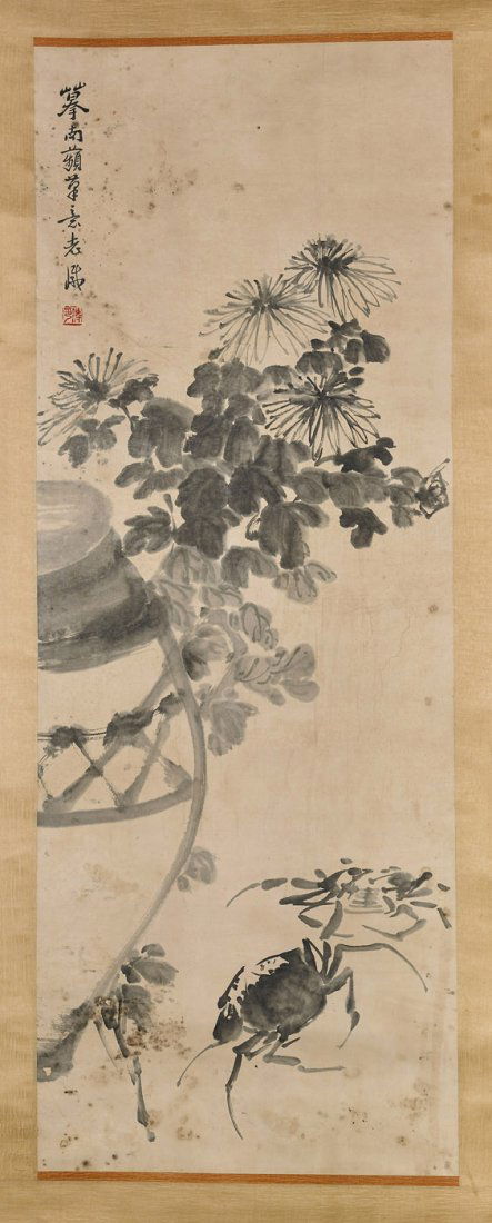 Two Chinese Paper Scrolls: Flowers (1 of 5)