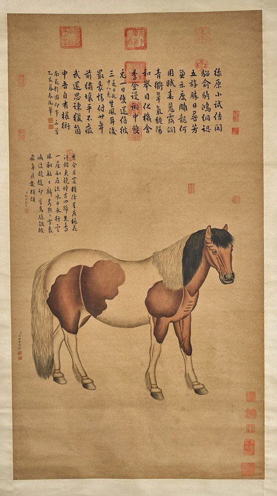 Large Chinese Paper Scroll: Horse (1 of 4)