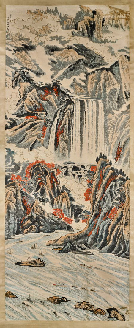 Massive Chinese Paper Scroll: Mountains (1 of 2)
