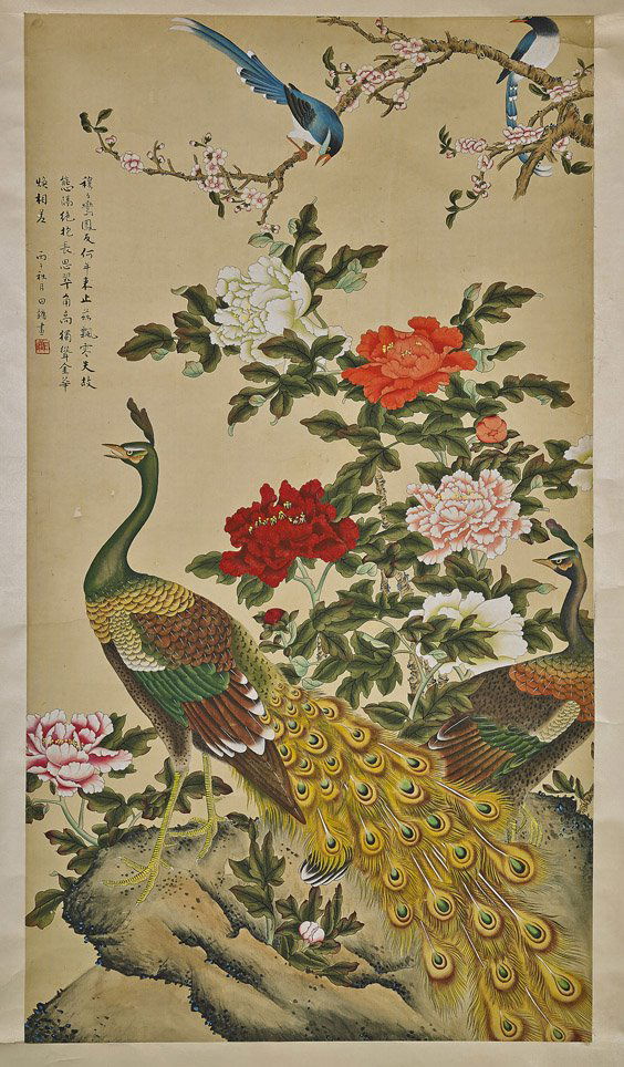 Chinese Silk Scroll: Peacocks & Birds (1 of 2)