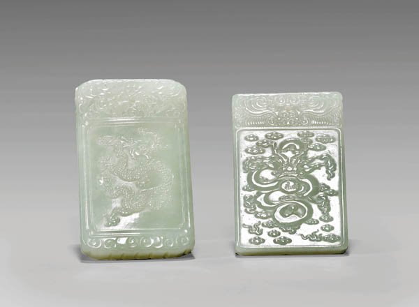 TWO CARVED JADE PLAQUES (1 of 2)