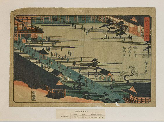 Three Antique Woodblock Prints by Hiroshige & One (1 of 8)