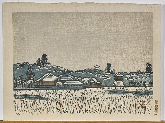 Japanese Woodblock Print by Un'ichi Hiratsuka: Japanese sosaku hanga woodblock print by Un'ichi Hiratsuka (1895-1997); of a stylized landscape of houses beyond a field, seal mark and signature lower right; 7" x 9 1/4"