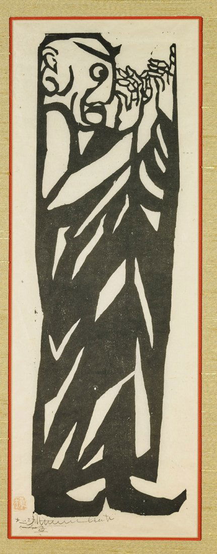 Japanese Calendar Print by Shiko Munakata (1 of 2)