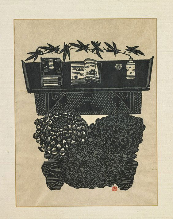 Japanese Sosaku Hanga Woodcut Print (1 of 2)