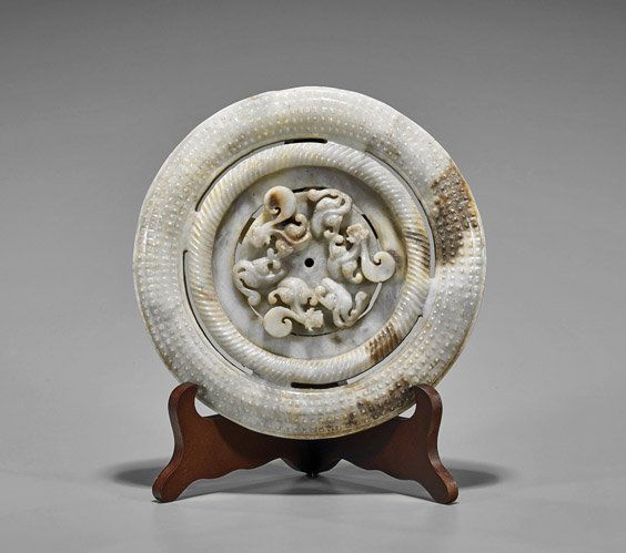 Chinese Archaistic Reticulated Grey Jade Bi (1 of 2)