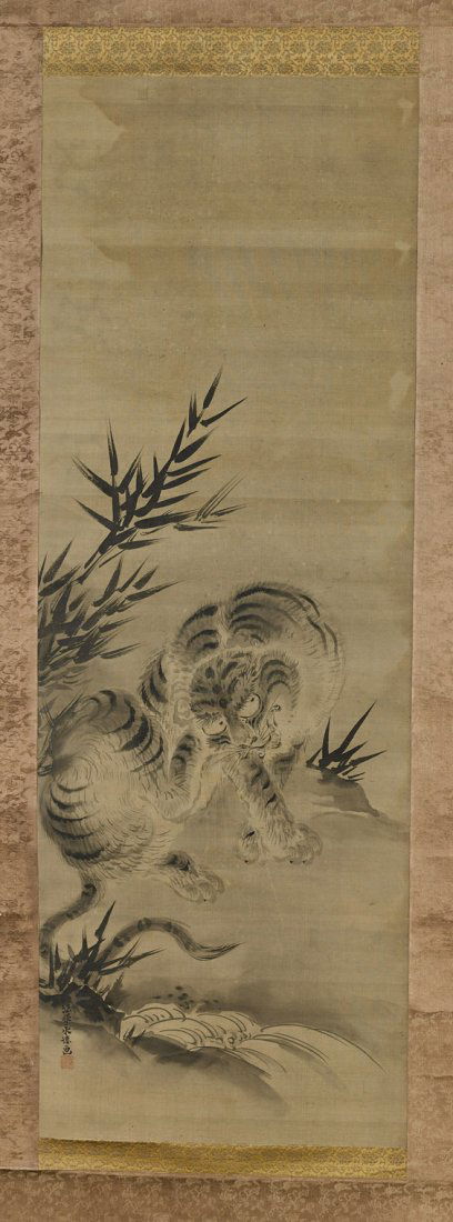 Antique Japanese Silk Scroll: Tiger (1 of 3)