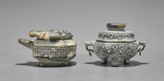 Two Archaistic Chinese Carved Hardstone Tripod Vessels (1 of 2)