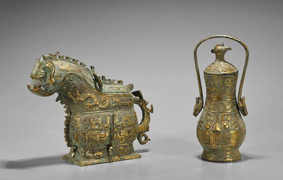 Two Archaistic Chinese Gilt Bronze Beer Vessels: Gong & (1 of 2)