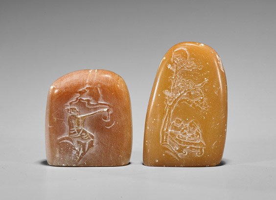 Two Chinese Carved Shoushan Stone 'Mountains' (1 of 2)