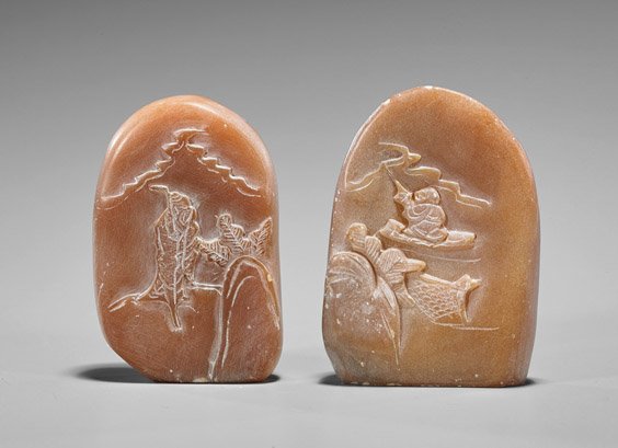 Two Chinese Carved Shoushan Stone 'Mountains' (1 of 2)