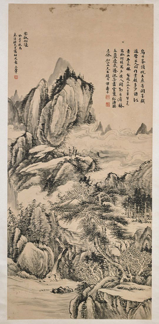 Two Chinese Paper Scrolls: Mountains (1 of 5)
