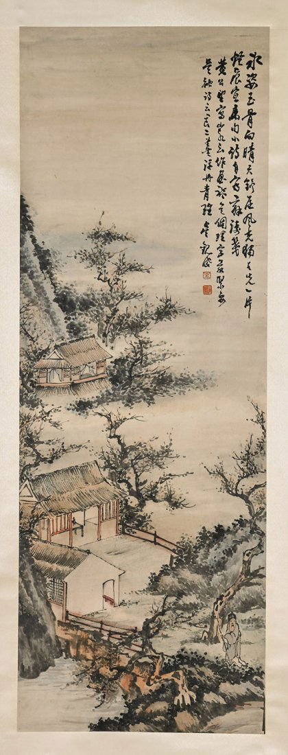 Two Chinese Paper Scrolls: Pasture & Farmers (1 of 4)