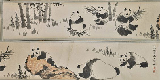 Chinese Paper Handscroll: Panda (1 of 2)