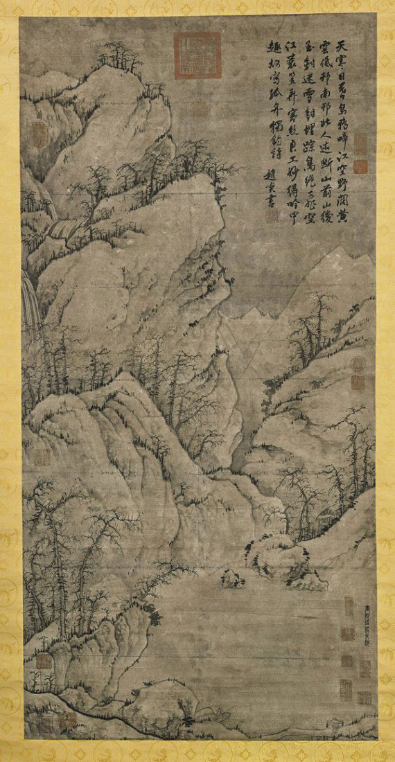 Three Chinese Paper Scrolls: (1 of 8)