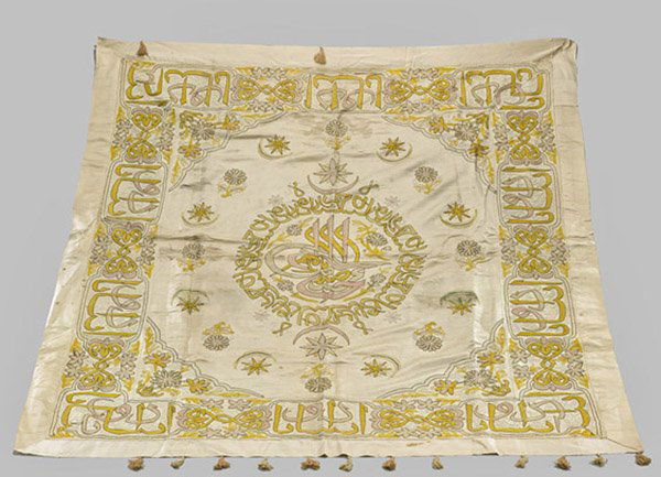 Large Antique Persian Silk Wall Hanging (1 of 1)