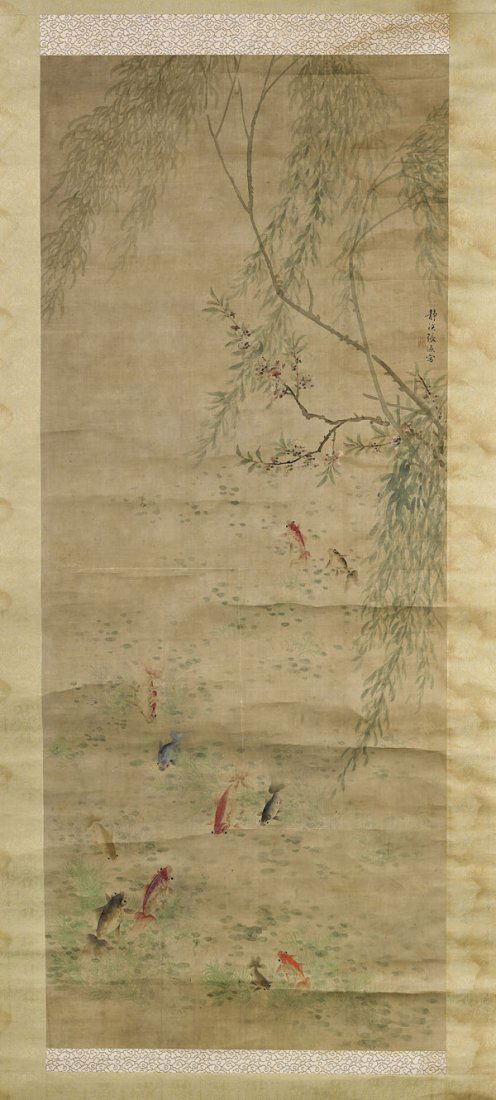 Antique Chinese Silk Scroll: Goldfish (1 of 2)