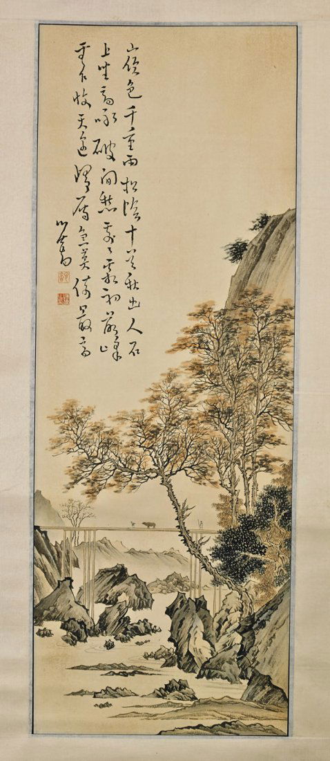 Two Chinese Paper Scrolls: Landscapes (1 of 4)