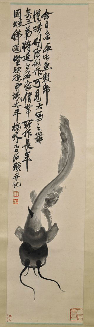 Two Chinese Paper Scrolls: Catfish & Trout (1 of 5)