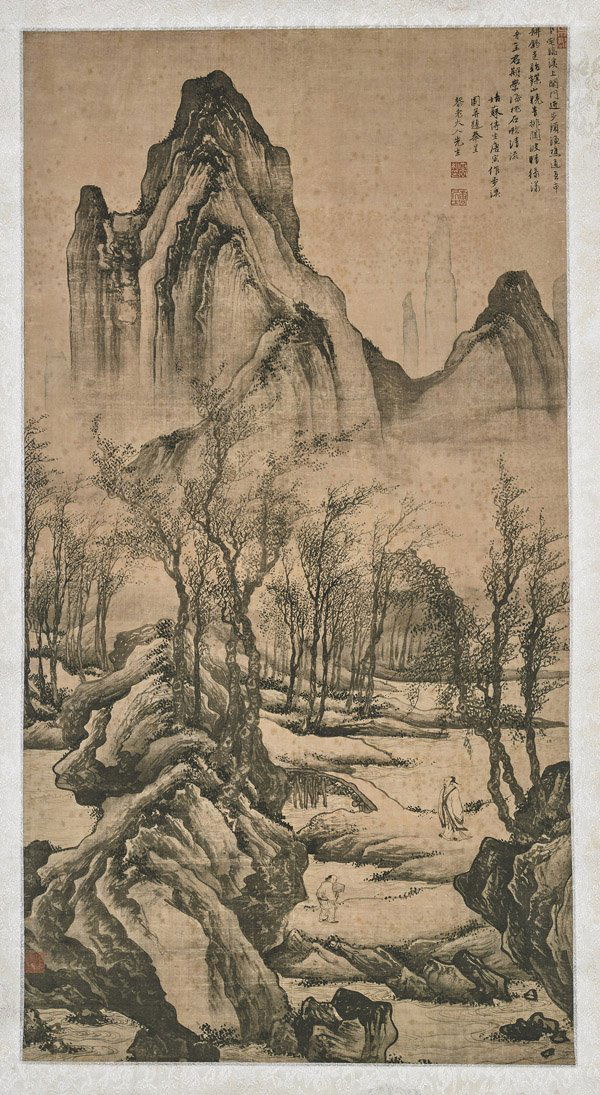 Two Chinese Paper Scrolls: Mountains (1 of 5)