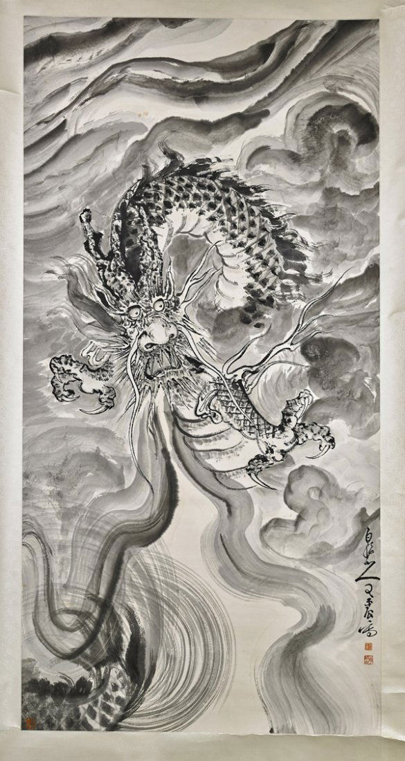 Massive Chinese Paper Scroll: Dragon (1 of 3)